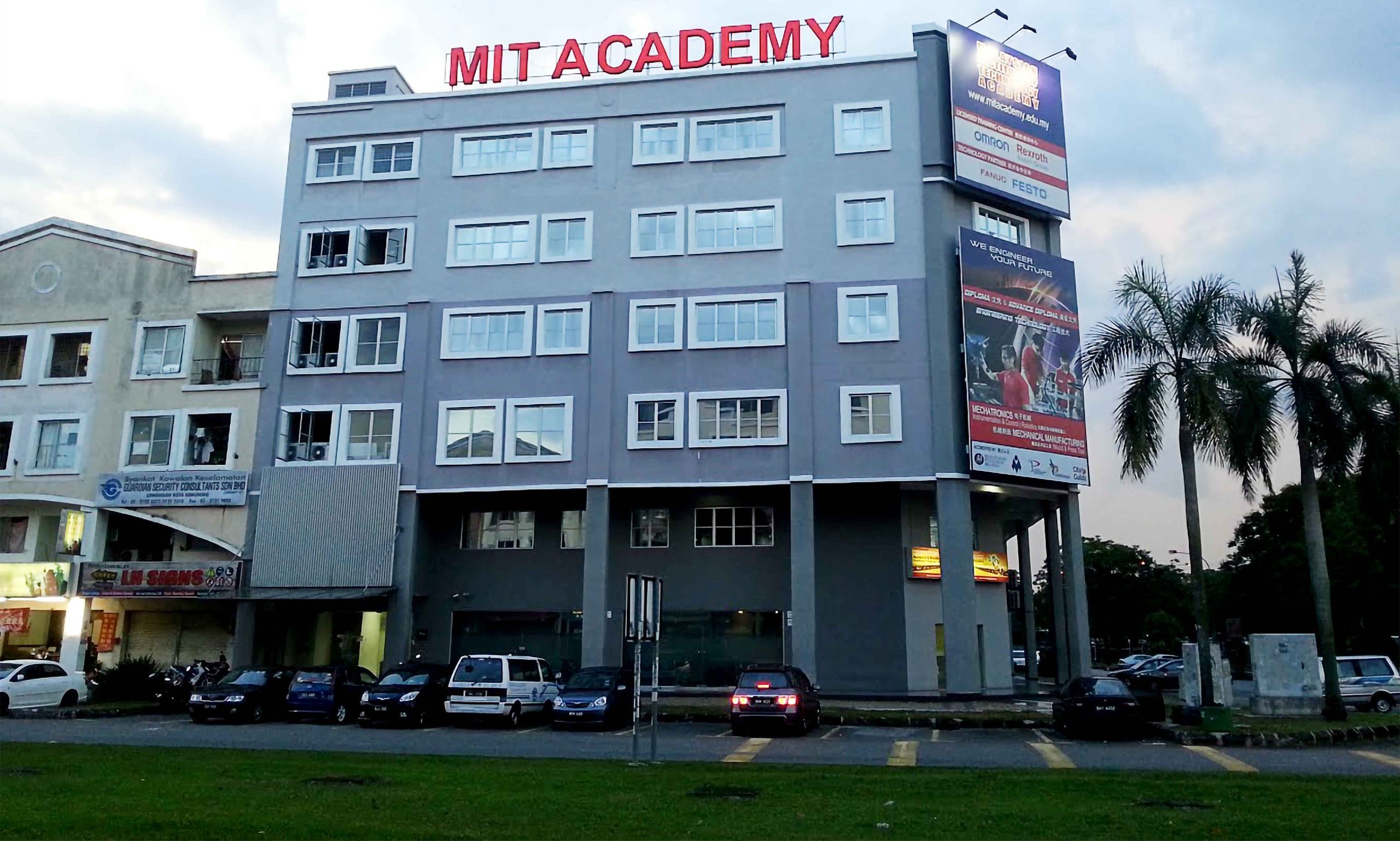 MIT Academy Building